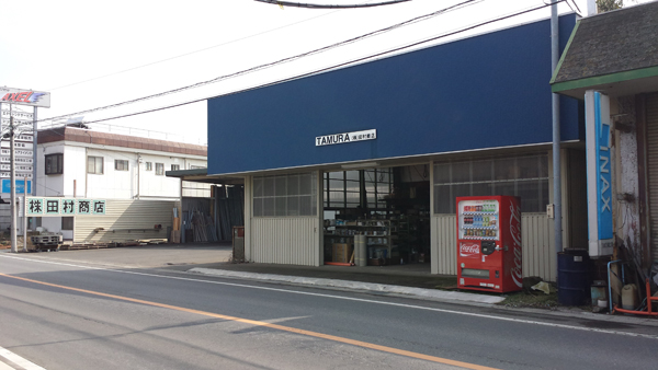 �����H���A�O�ǍH���A�����H���A�����̔��̓c�����X