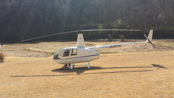 �����H���A�O�ǍH���A�����H���A�����̔��̓c�����X